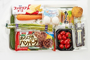 あらびきジューシーハンバーグ弁当