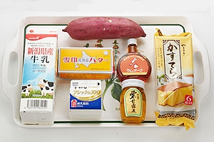 さつま芋のモンブラン