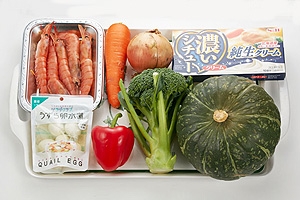 かぼちゃのパーティーシチュー