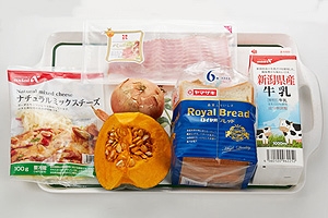 かぼちゃのパーティーシチュー