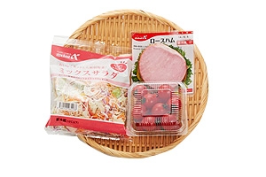 かぼちゃのパーティーシチュー