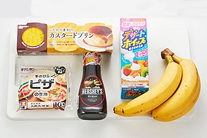 ドルチェピザバナナカスタード
