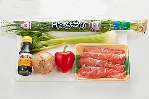 秋鮭の野菜ポン酢ソース