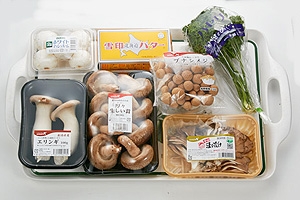 きのこのバター醤油ごはん