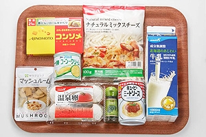 ミートドリアとコーンスープ