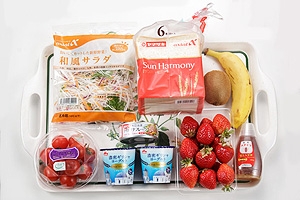 ギリシャヨーグルトのポケットサンド朝食