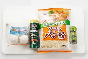 ギリシャヨーグルトのポケットサンド朝食