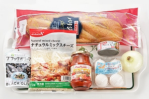 ローストビーフのごちそうサラダ