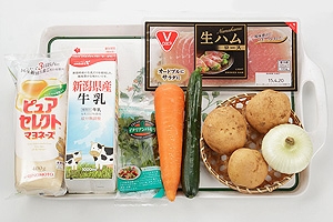 ポテトサラダの生ハム巻き