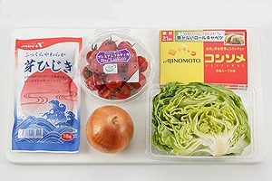 ひじきとレタスのスープ