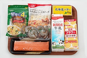 丸ごとかぼちゃのクリームグラタン