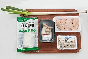 野菜たっぷり鍋