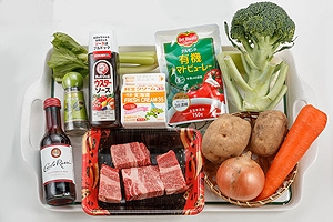 じっくり煮込んだビーフシチュー