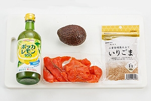 スモークサーモンのレモン押し寿司