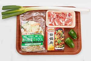 時短で回鍋肉