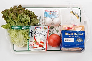 バレンタインの食卓