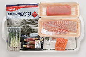 たっぷりまぐろの海鮮丼