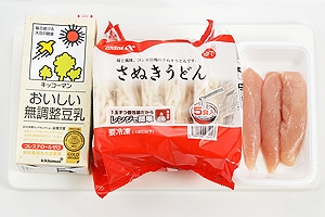 ぶっかけ豆乳冷やしうどん