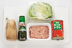 れんこんのはさみ焼き バジル風味
