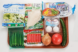 野菜たっぷり サラダ冷やし中華
