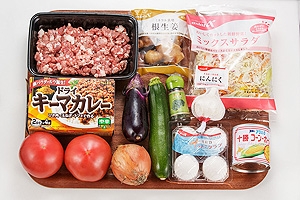 ワンプレートランチ・ひき肉カレー