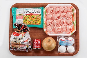 カレーピラフ弁当
