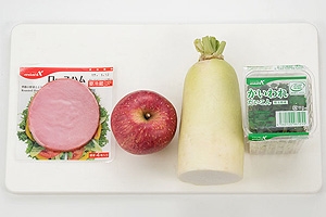 葉取らずりんごと大根のサラダ