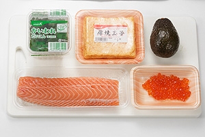 サーモンたっぷり!ビューティーちらし