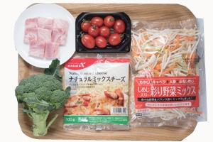 ベーコンと野菜のonサラダinチーズ