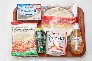 クワトロチーズハニーピザ