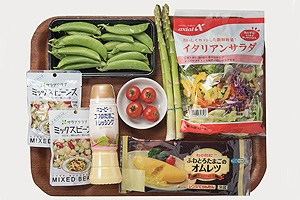 春野菜のイースターエッグオムサラダ