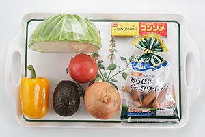 アボカドとトマトのスープ野菜