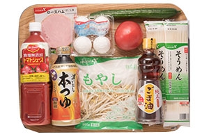 Wトマトの中華風そうめん