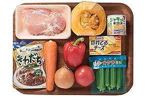 七夕 夏野菜カレー