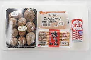 甘酒味噌田楽
