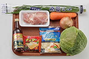 2種のチーズ・タッカルビ