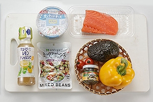 ハートフルフルサラダ