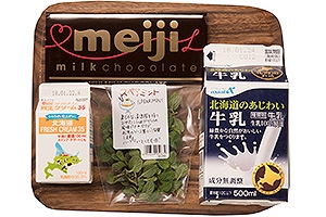 チョコミントドリンク