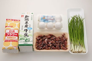ホタルイカのおやき風