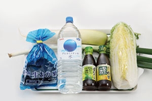 香味野菜のぶり菜しゃぶ