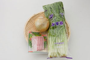 ベーコンと水菜のスープ