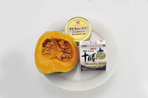 かぼちゃの中華風スープ