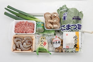 小松菜と椎茸のシュウマイ
