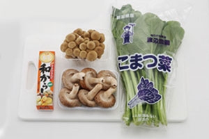 きのこと小松菜の和え物