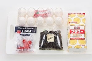 鶏蛋糕(ジータンカオ) 蒸しカステラ