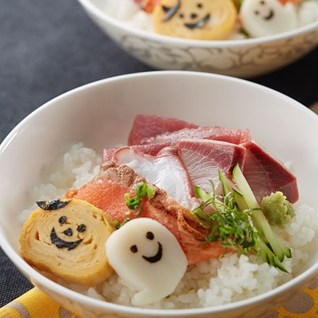 ハロウィン風海鮮丼