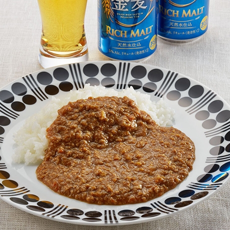 根菜カレー