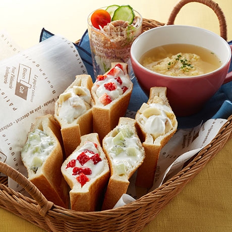 ギリシャヨーグルトのポケットサンド朝食