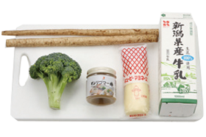 ごぼうのサラダ