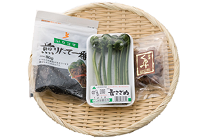 こごみのごま和え